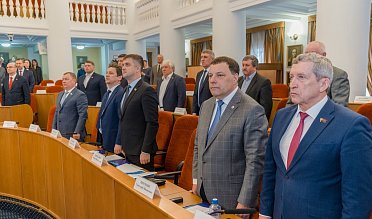 Заседание Законодательного Собрания Оренбургской области
